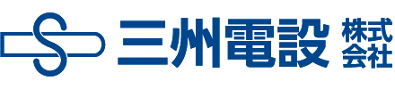 三州電設株式会社